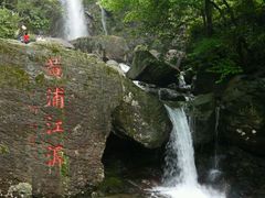 -湖州龙王山景区