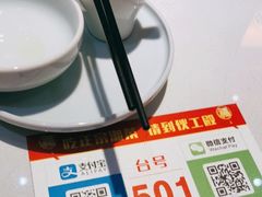 -伙工殿餐厅(吉大店)