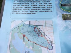-宝岩生态观光园