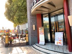 门面-必胜客(上海新南方商城PH店)