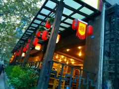 -袁记串串香(新南门店)