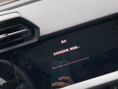 -宝友奥迪