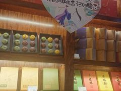 -南宋胡记(杭州体育场路店)