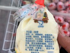 -百年义利(珠市口西大街丰泽园店)