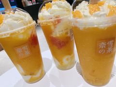 -奈雪的茶(金鹰广场店)