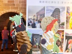 -CORNER CONE GELATO酷矿手作霜淇淋(南头古城店)
