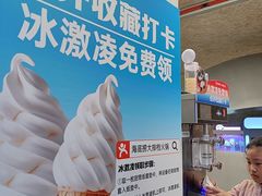 -海底捞大排档火锅(打浦路店)