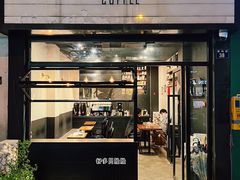 门面-black rainbow coffee