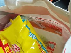 -大创十元超市(苏州泉屋店)