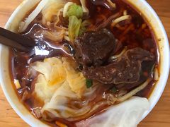 -十八梯眼镜面(五红路店)