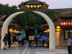 -热带风暴水上乐园(新镇路)