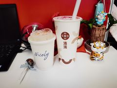 -湊湊火锅·茶憩(南京东路悦荟店)