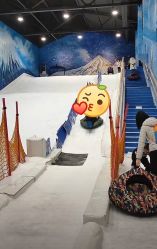 -Mr·Kuma酷么先生雪之乐园