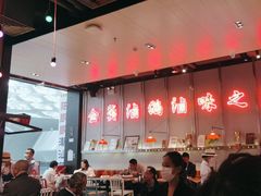 -陈鹏鹏潮汕菜(宝安机场T3航站楼店)