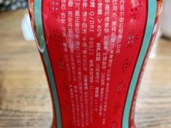 -福顺祥大盘鸡(临潼店)