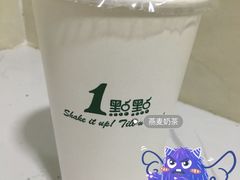 燕麦奶茶-1点点(东泰禾店)