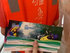 -雅鲁激流探险漂流