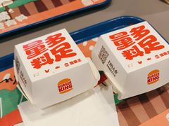 -汉堡王(西直门凯德MALL店)