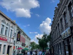 -中华巴洛克风情街