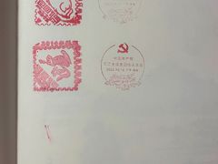 -中国邮政集团有限公司珠海市城区分公司