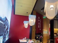 -茅庐川菜(烟台大悦城店)