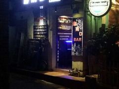 android_upload_pic-迦南D BAR