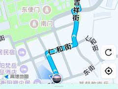 -南岳大庙