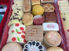 -北京稻香村(上海沙龙专营店)