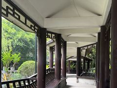 -墨池公园