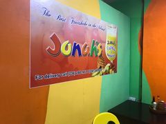 -Jonah's Fruit Shake & Snack Bar