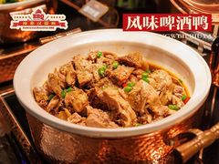 -汉丽斯巴西烤肉自助(市南店)