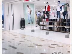 -优衣库(青岛伟东乐客城店)