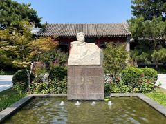 -北京鲁迅博物馆(北京新文化运动纪念馆鲁博馆区)