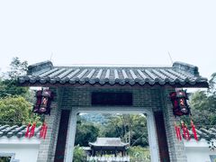 -广州市白云山风景名胜区