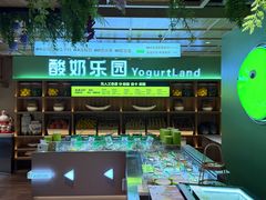 -北方暖暖温泉洗浴(沈阳北站店)