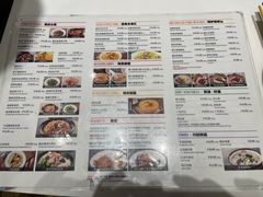 -龙记香港茶餐厅(久光百货店)