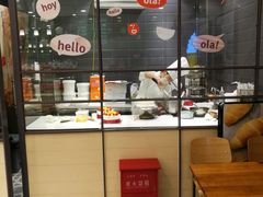 -面包新语(滨湖万达店)