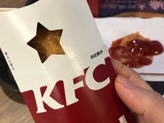 -肯德基(开元店)