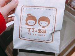 咖啡包-丁丁&当当牦牛酸奶·酥油面包(官门口店)