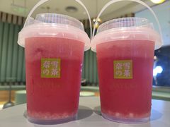 -奈雪的茶(亨特国际广场店)