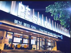 -PE SALON
