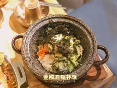 -金顺韩式烤肉·网红烤肉店(广利路店)