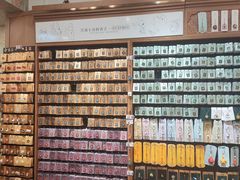 -三生有信(豫园商城店)