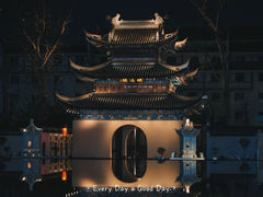 -夫子庙秦淮河画舫