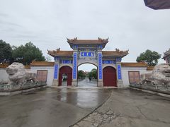 -高旻寺