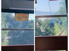 -丰都鬼城名山景区