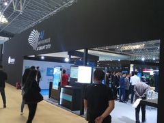 -东浩兰生上海世博展览馆