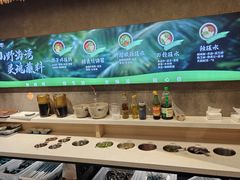 -椰子湾·海南火锅·糟粕醋·椰子鸡(正大广场店)