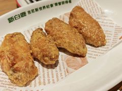 -新白鹿餐厅(城西银泰城店)