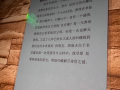 -MJ魔爵全机关真人密室逃脱(青浦万达茂店)